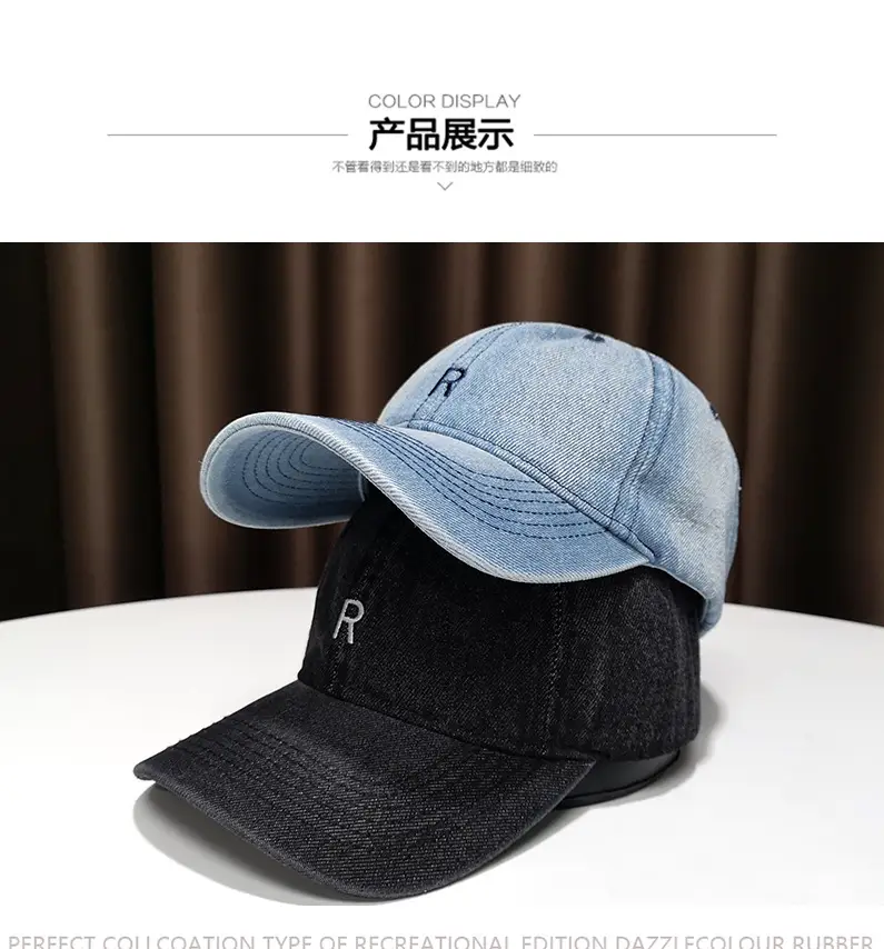 Denim Cap Sun Hat for Men Women Spring Summer — feature 3