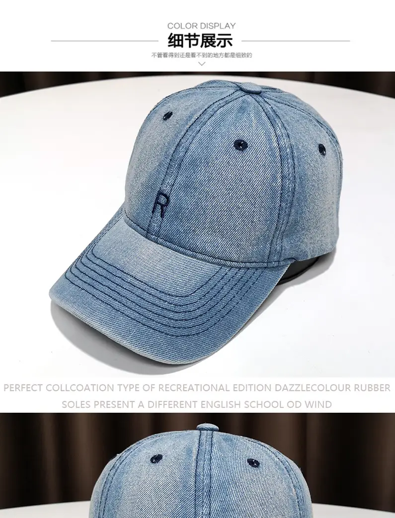 Denim Cap Sun Hat for Men Women Spring Summer — feature 7