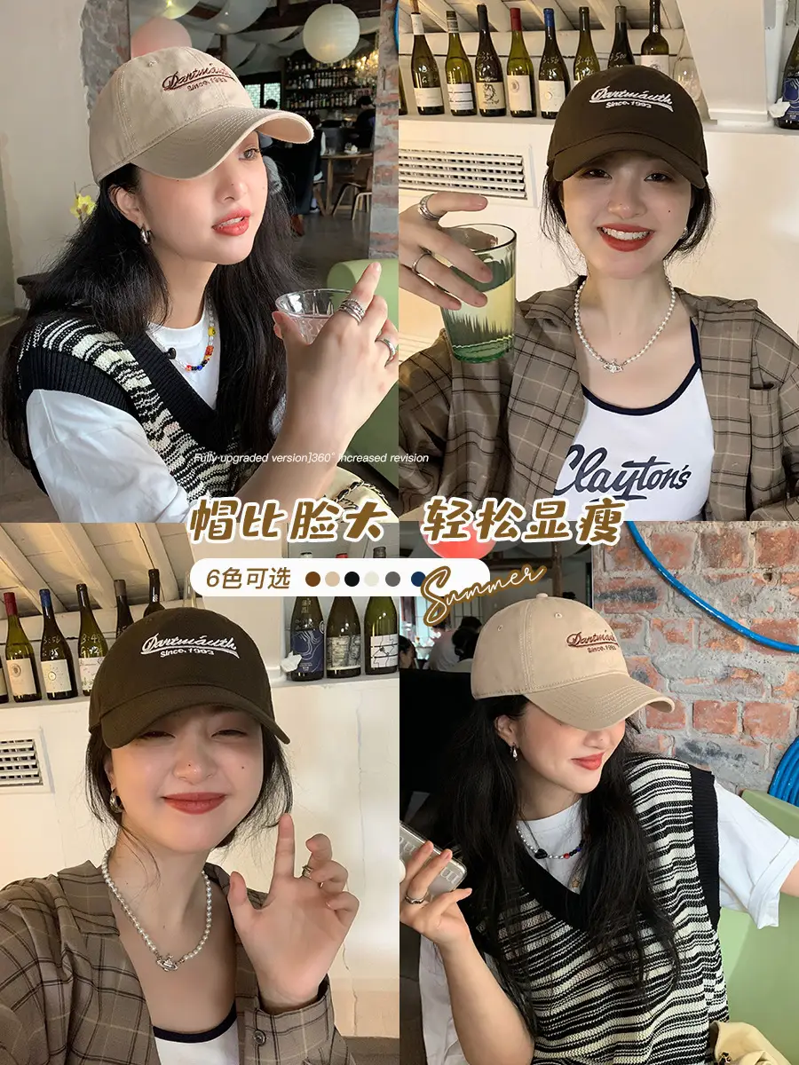 New Embroidered Baseball Cap for Kids Men Soft Top Cap 65cm - Image 12