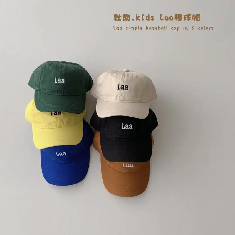 Black Korean Style Boys Girls Sun Hat