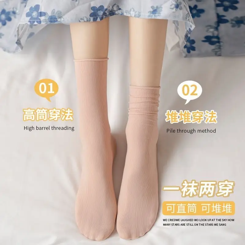 Spring and Autumn Japanese velvet pile socks Korean style mid-calf ins long women's socks women's solid color trendy ice socks