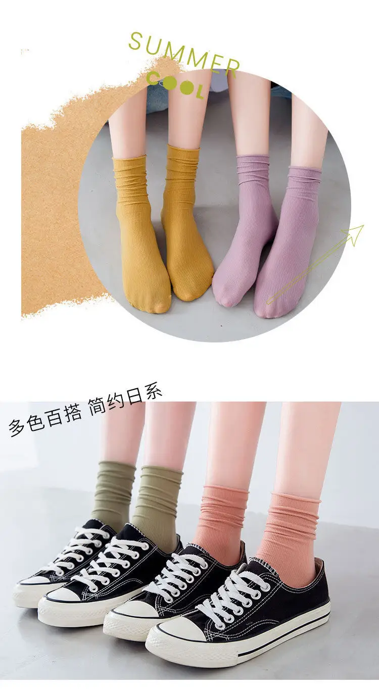 Spring and Autumn Japanese velvet pile socks Korean style mid-calf ins long women's socks women's solid color trendy ice socks — feature 14