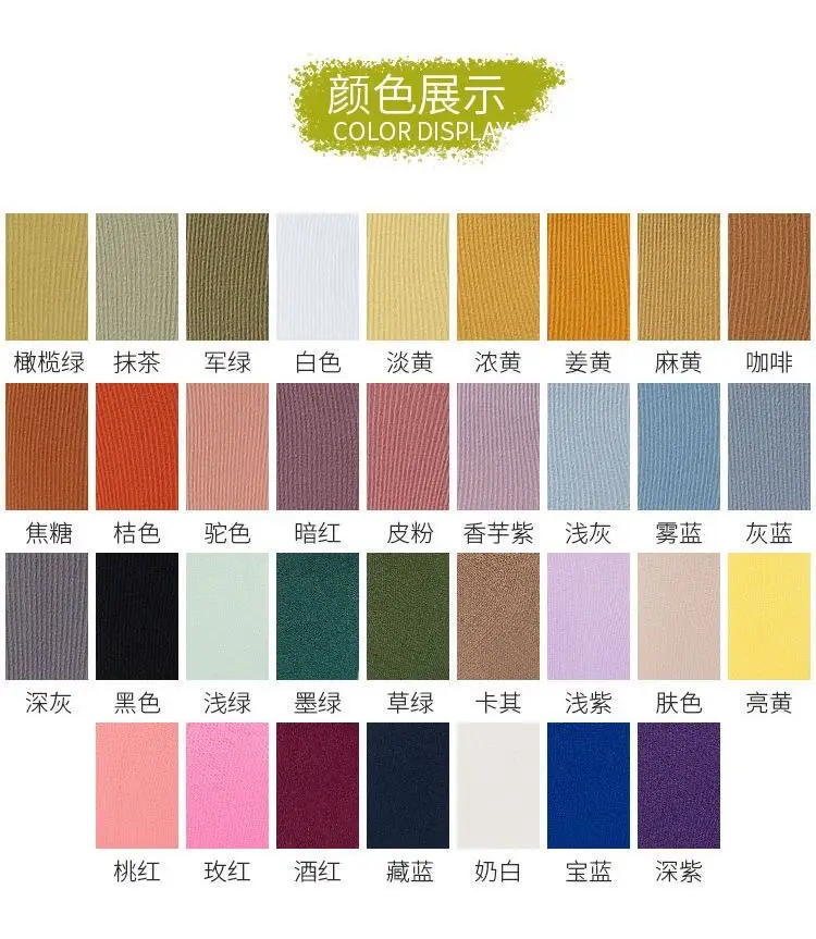 Spring and Autumn Japanese velvet pile socks Korean style mid-calf ins long women's socks women's solid color trendy ice socks — feature 5