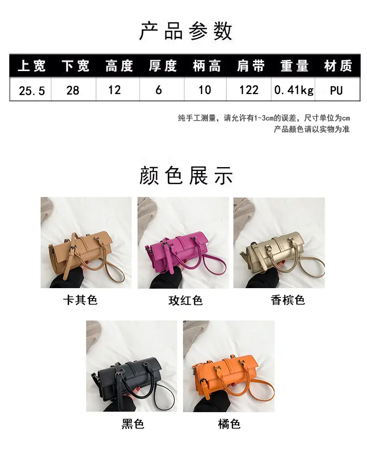 2023 New Style Black Shoulder Crossbody Bag for Women — feature 3