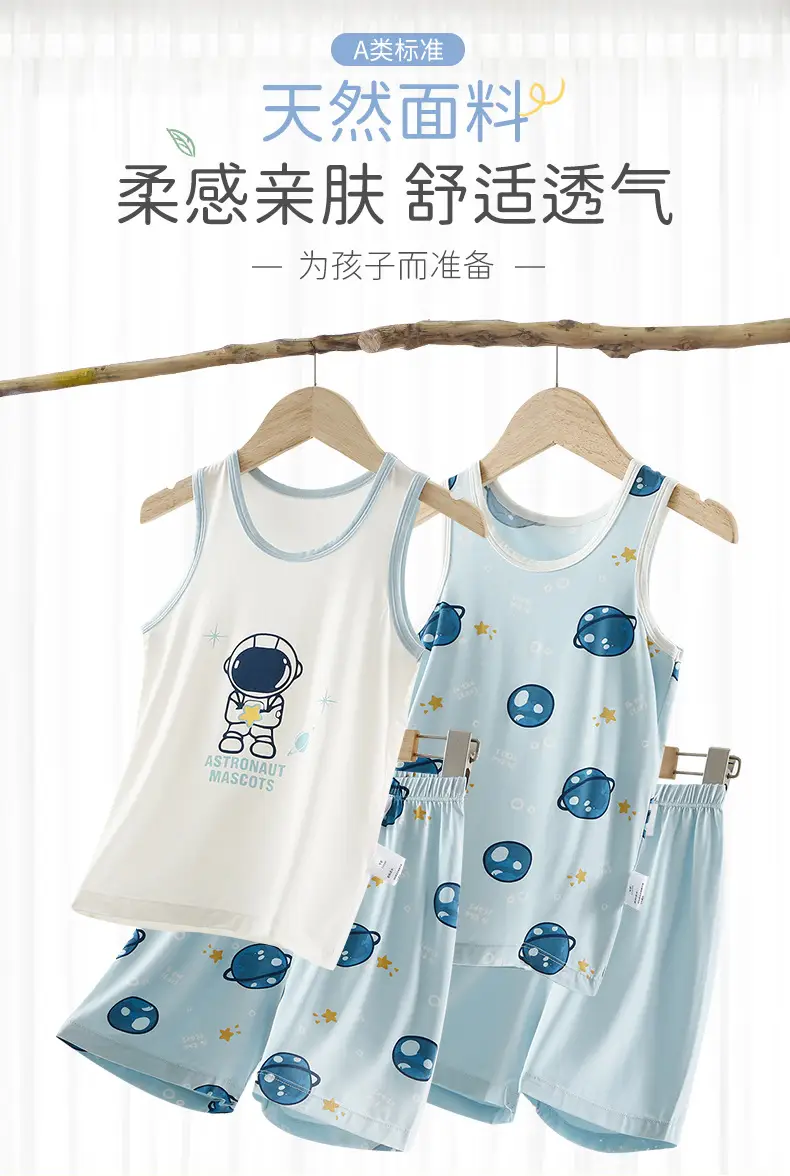 Children's Pink Modal Vest Shorts Set — feature 16