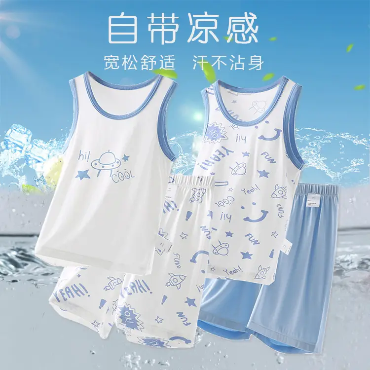 Children's Pink Modal Vest Shorts Set — feature 2