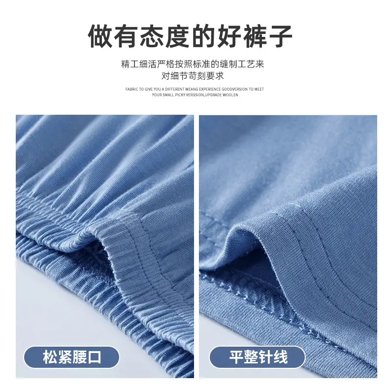 Children's Grey Modal Summer Shorts Casual Fit — feature 1