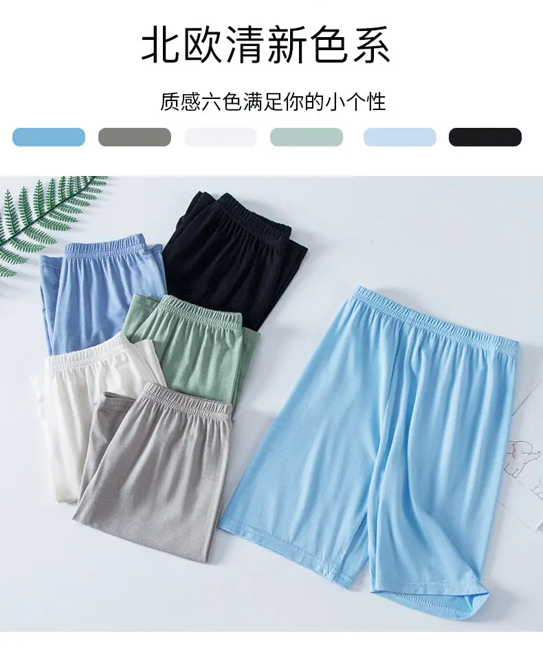 Children's Grey Modal Summer Shorts Casual Fit — feature 4