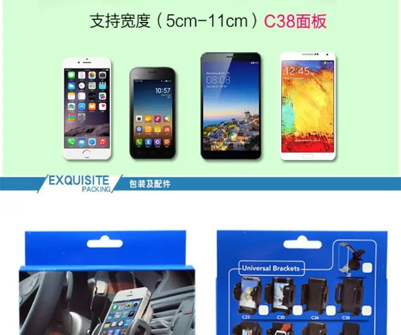 Dual USB Car Phone Holder 360 Rotating Universal Charging — feature 15