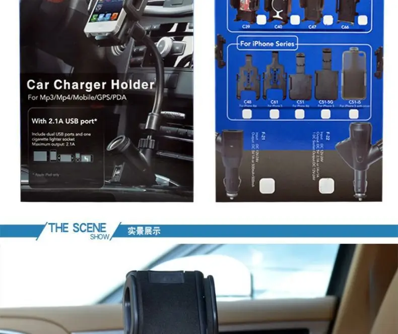 Dual USB Car Phone Holder 360 Rotating Universal Charging — feature 16
