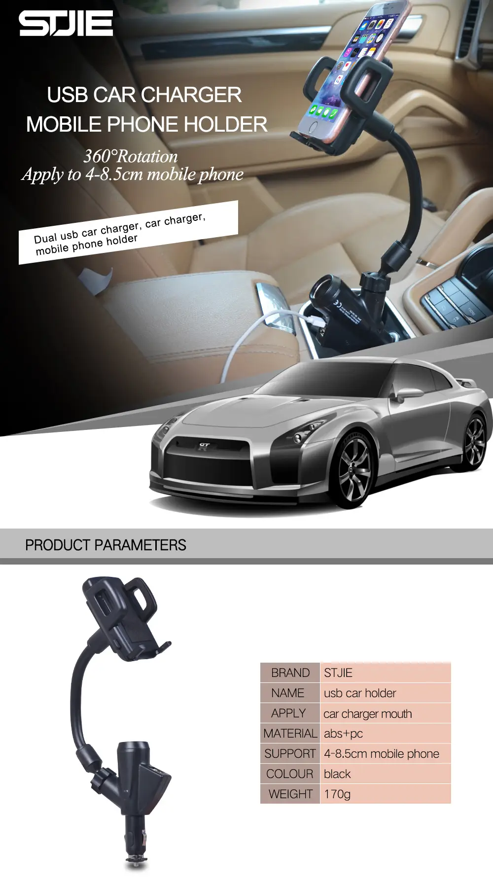 Dual USB Car Phone Holder 360 Rotating Universal Charging — feature 28
