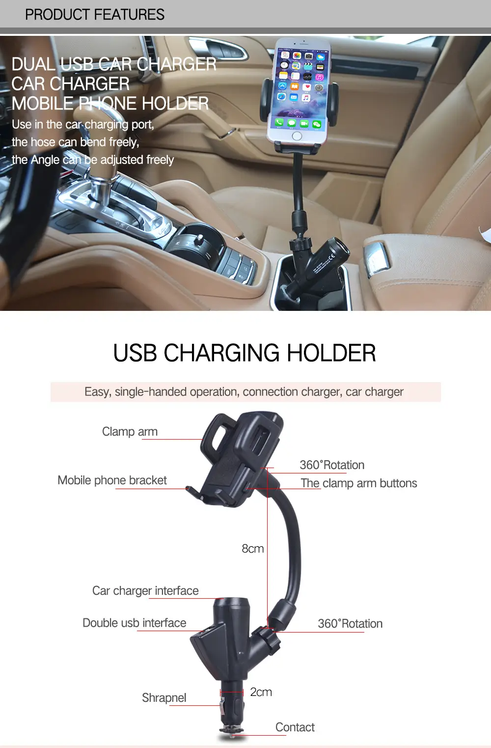 Dual USB Car Phone Holder 360 Rotating Universal Charging — feature 29