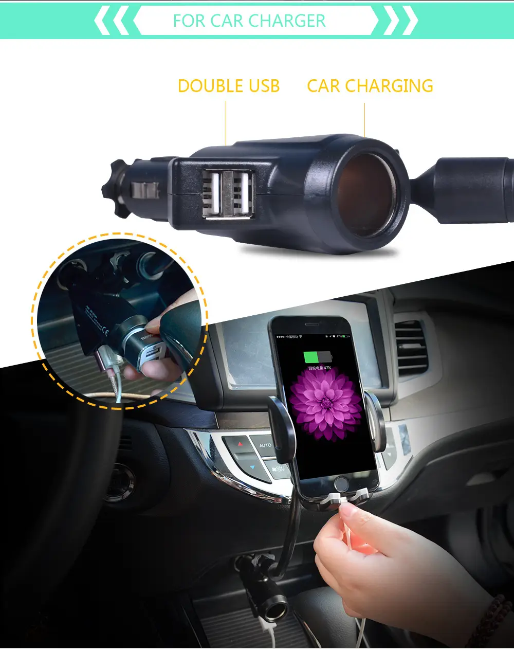 Dual USB Car Phone Holder 360 Rotating Universal Charging — feature 35