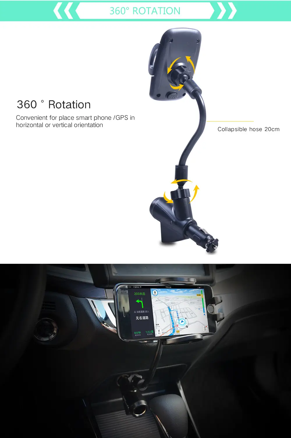 Dual USB Car Phone Holder 360 Rotating Universal Charging — feature 36