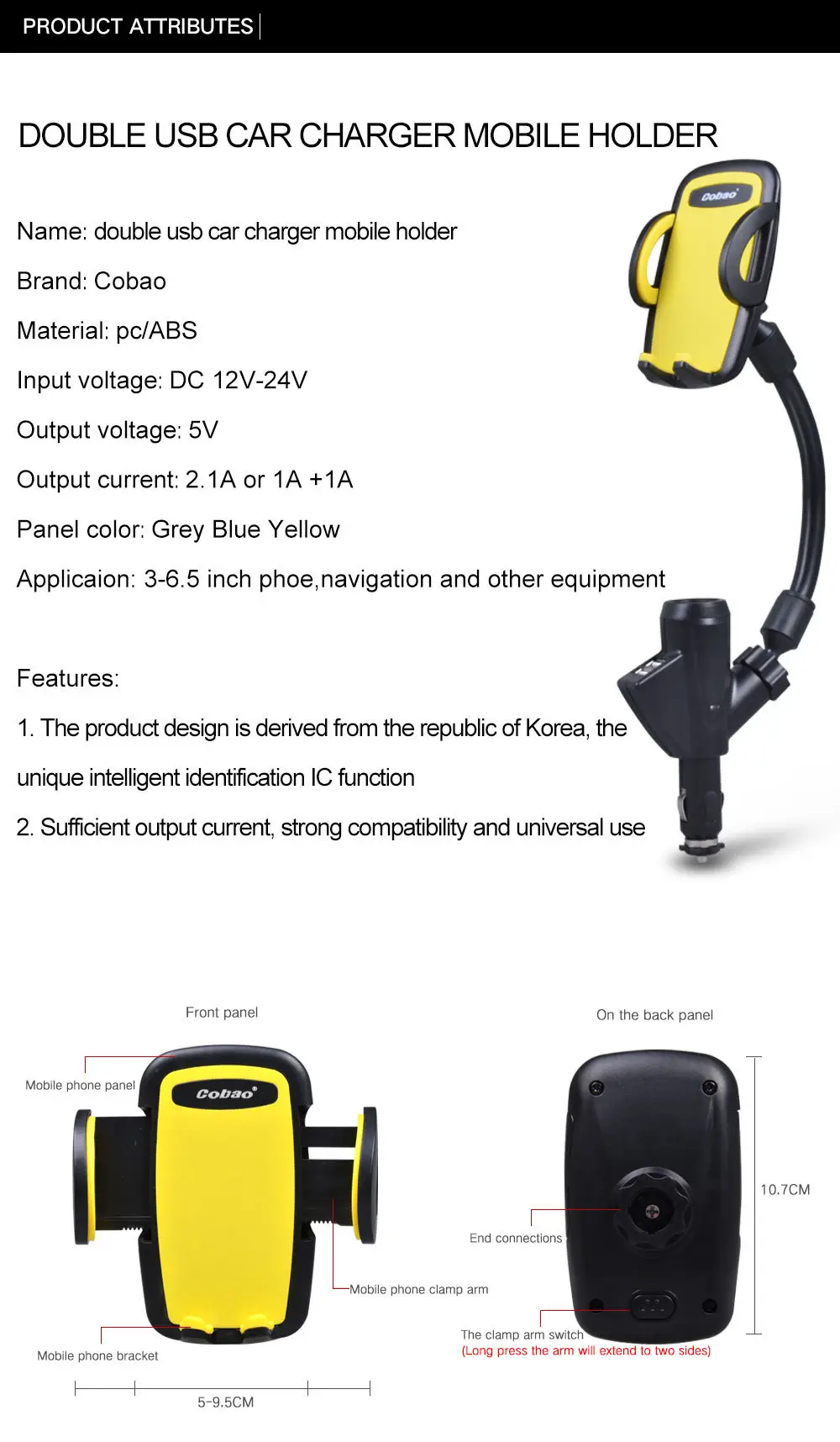 Dual USB Car Phone Holder 360 Rotating Universal Charging — feature 38