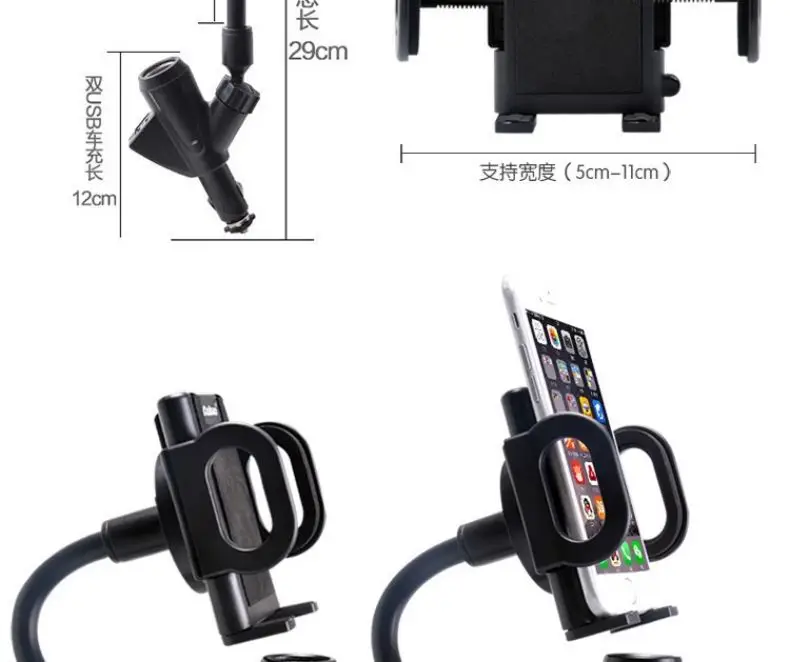 Dual USB Car Phone Holder 360 Rotating Universal Charging — feature 8