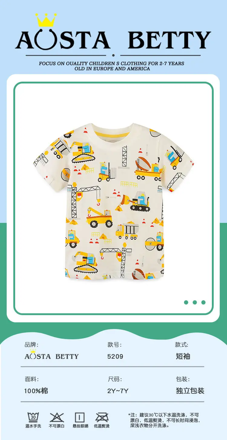 Aosta Betty Kids Cotton Truck Print T-Shirt — feature 33