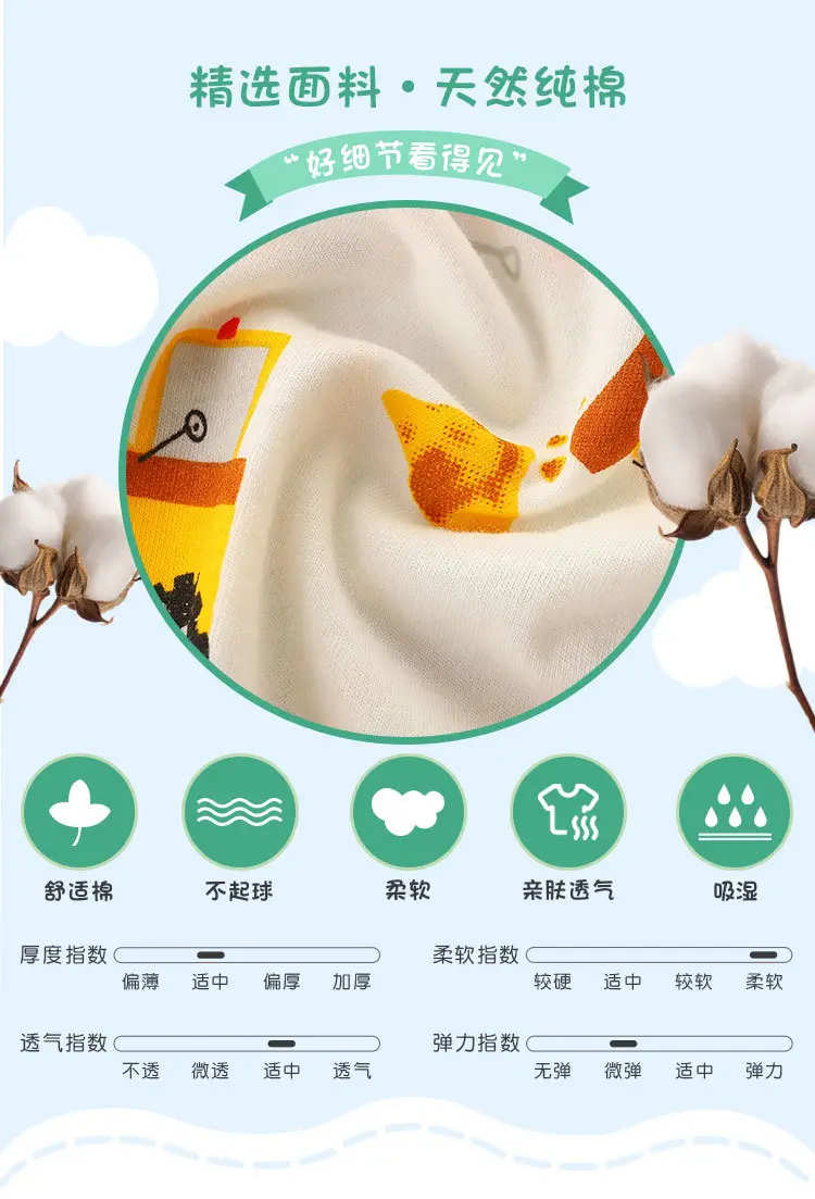 Aosta Betty Kids Cotton Truck Print T-Shirt — feature 34