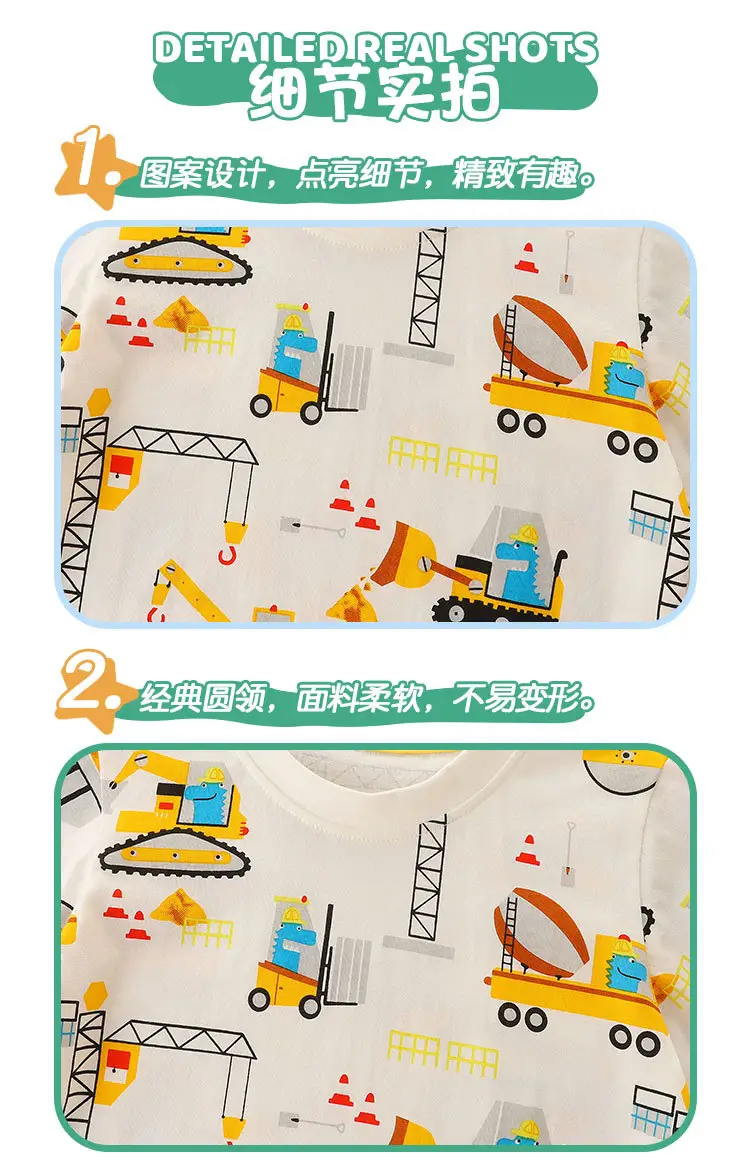 Aosta Betty Kids Cotton Truck Print T-Shirt — feature 36