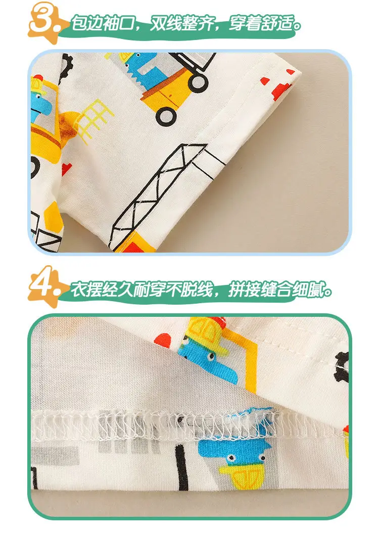 Aosta Betty Kids Cotton Truck Print T-Shirt — feature 37