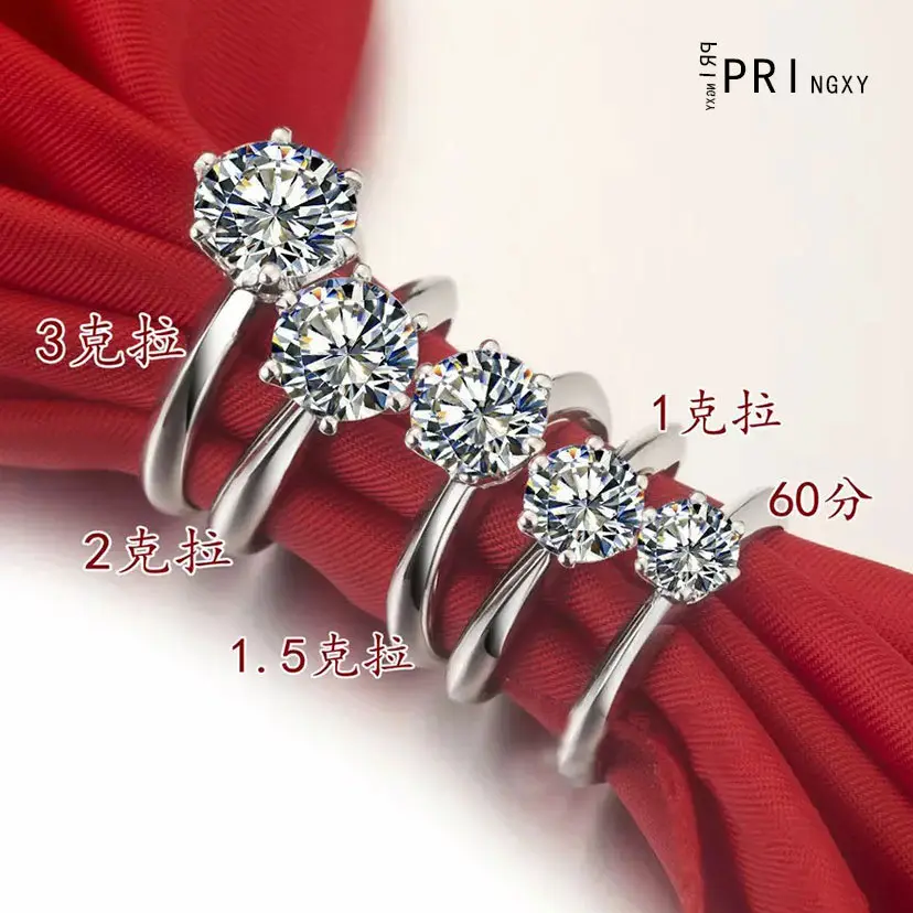 Single Diamond Six-Claw Ring 18k Platinum Pt950 - Image 21