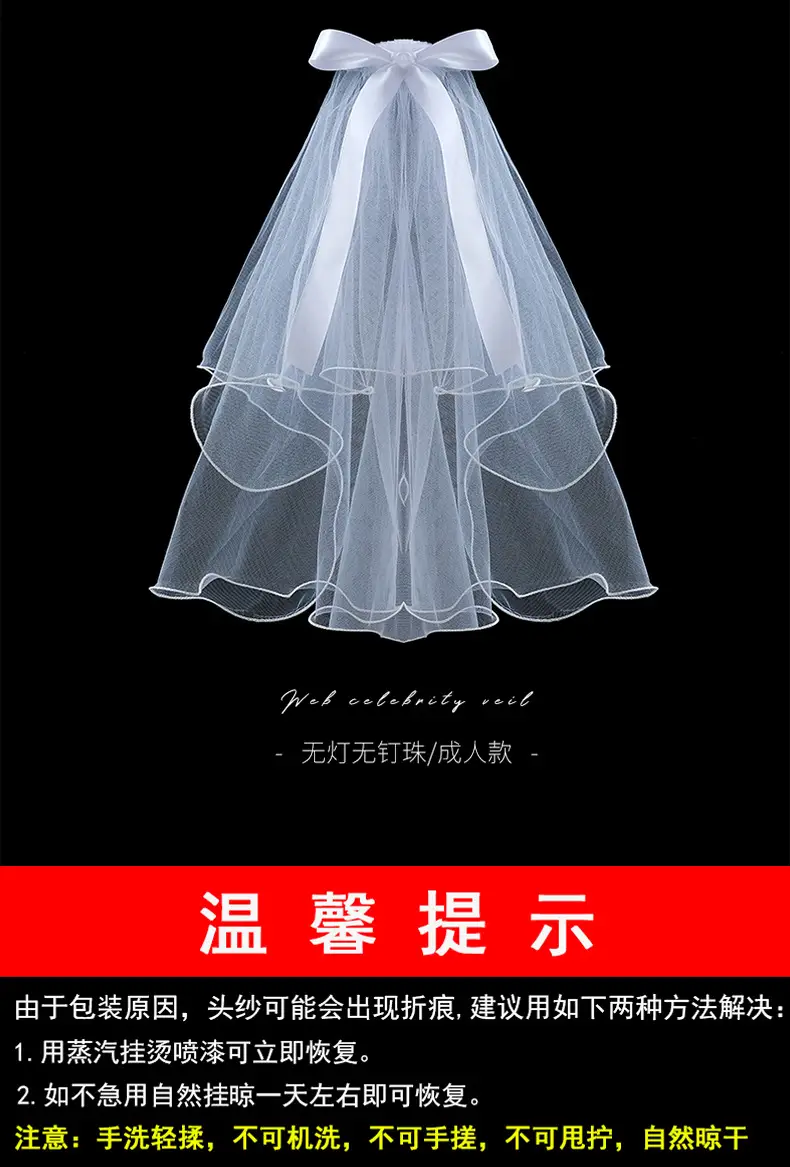 White Multi-Layer Veil Cover for Bride Wedding Dress — feature 13
