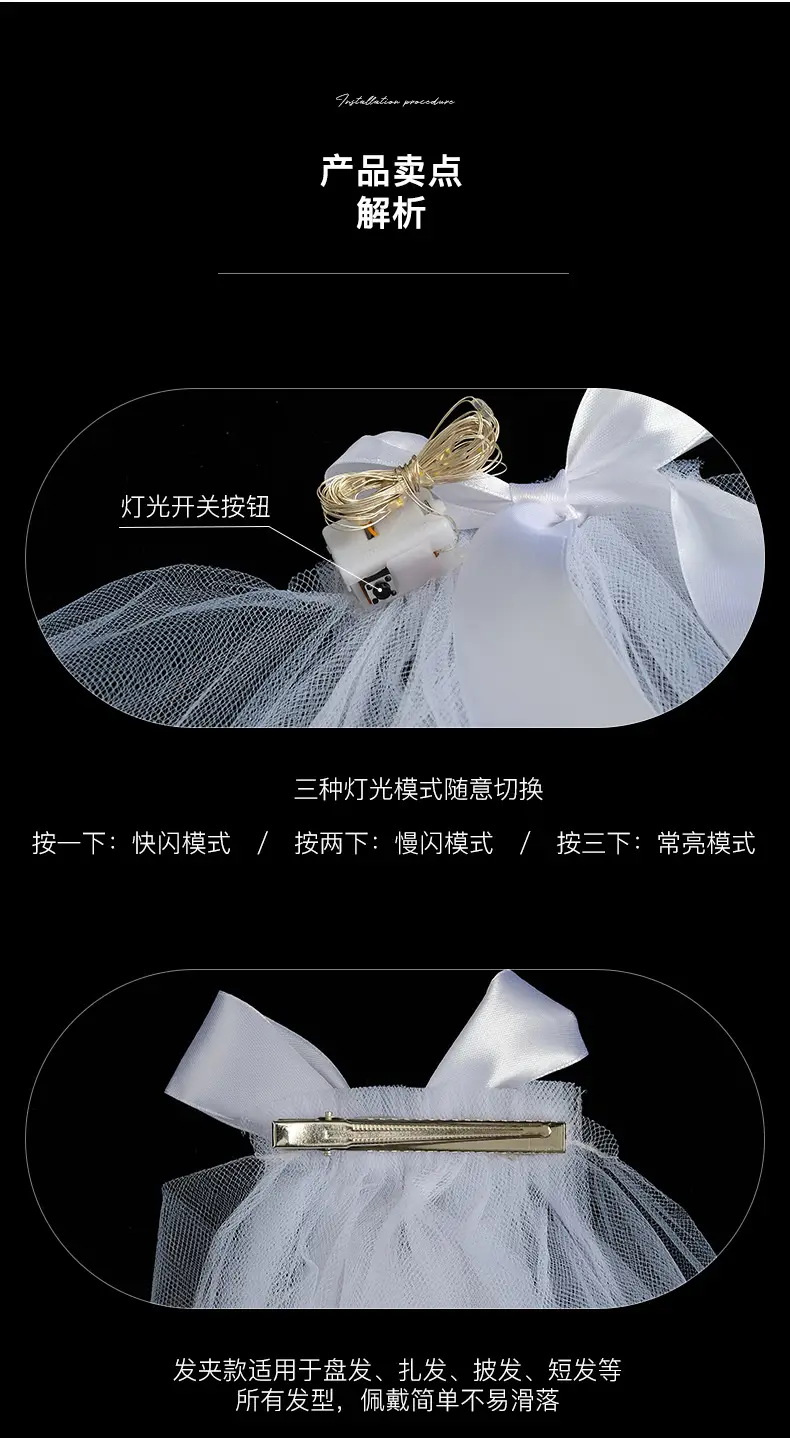 White Multi-Layer Veil Cover for Bride Wedding Dress — feature 2