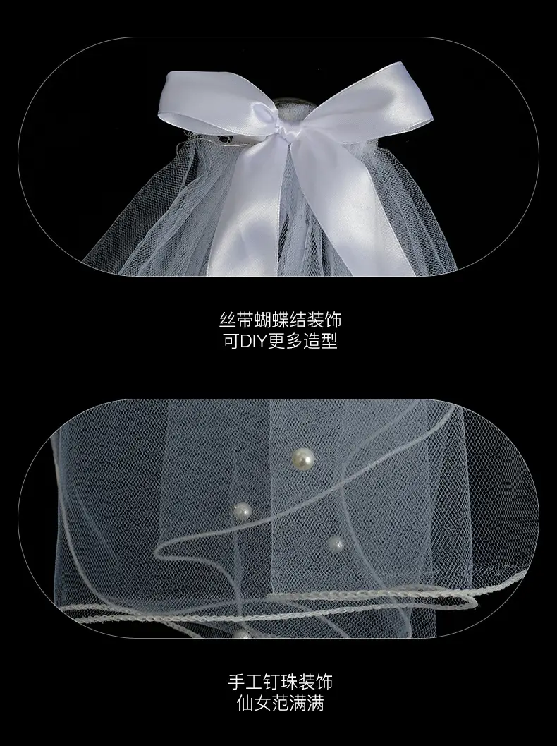 White Multi-Layer Veil Cover for Bride Wedding Dress — feature 3