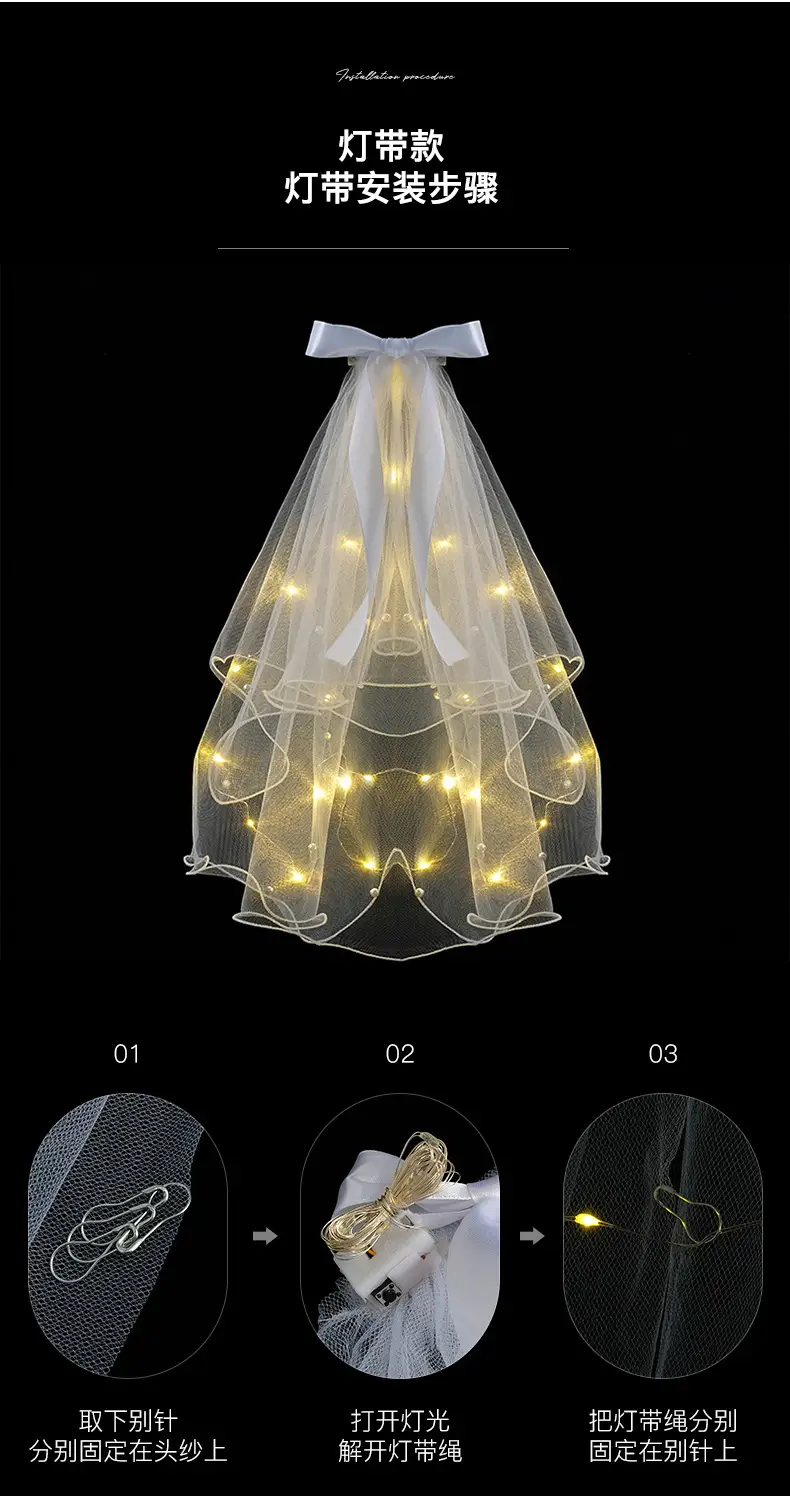 White Multi-Layer Veil Cover for Bride Wedding Dress — feature 4