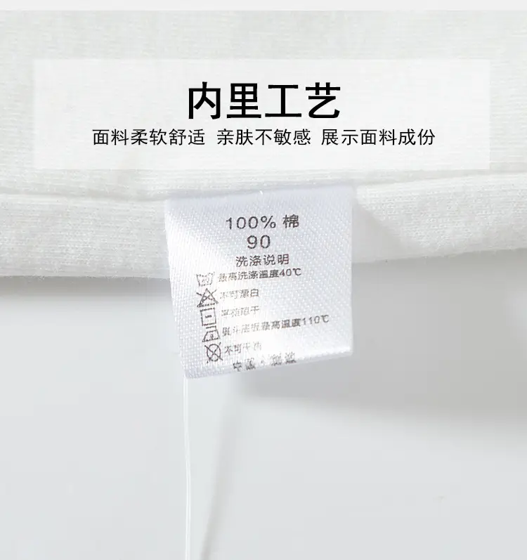 Blue Cotton T-Shirt for Boys with Excavator Graphic — feature 10