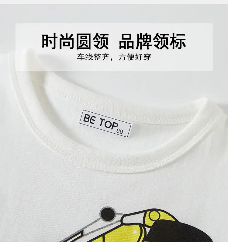 Blue Cotton T-Shirt for Boys with Excavator Graphic — feature 7