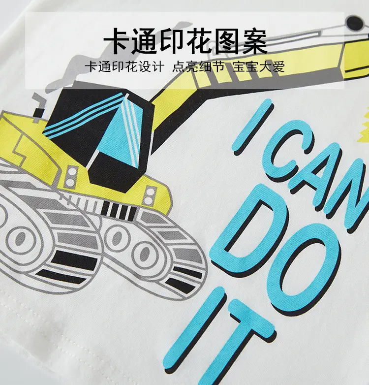 Blue Cotton T-Shirt for Boys with Excavator Graphic — feature 8