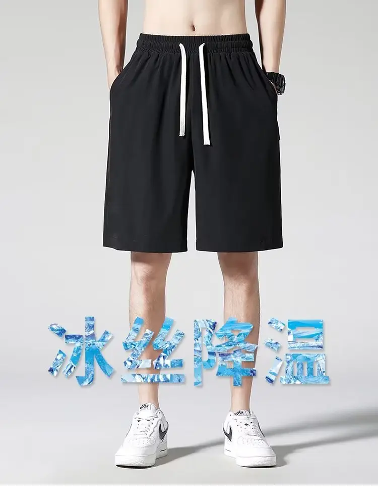 Men Summer Light Gray Drawstring Shorts — feature 10