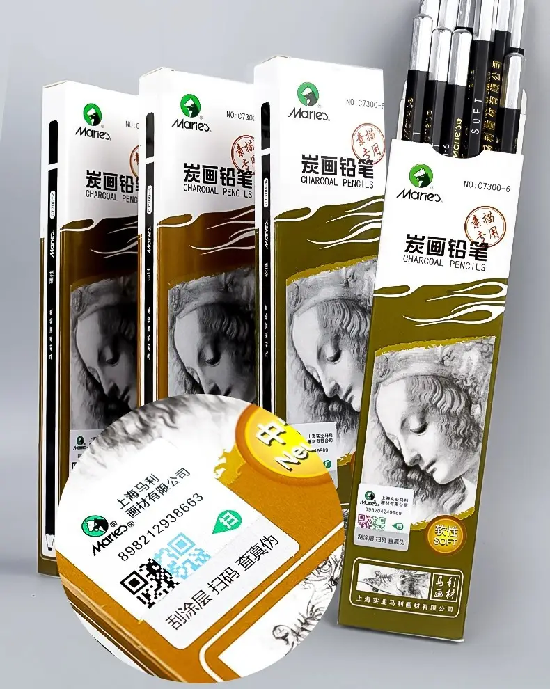 Mali Sketching Pencils for Art Students Drawing 2B Charcoal Pencil C7401 Hard Medium Soft Carbon Pencil 4B Art Drawing Sketching Pencil — feature 17