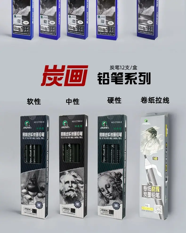 Mali Sketching Pencils for Art Students Drawing 2B Charcoal Pencil C7401 Hard Medium Soft Carbon Pencil 4B Art Drawing Sketching Pencil — feature 19