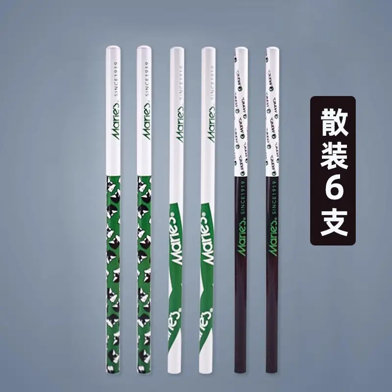 Mali Sketching Pencils for Art Students Drawing 2B Charcoal Pencil C7401 Hard Medium Soft Carbon Pencil 4B Art Drawing Sketching Pencil