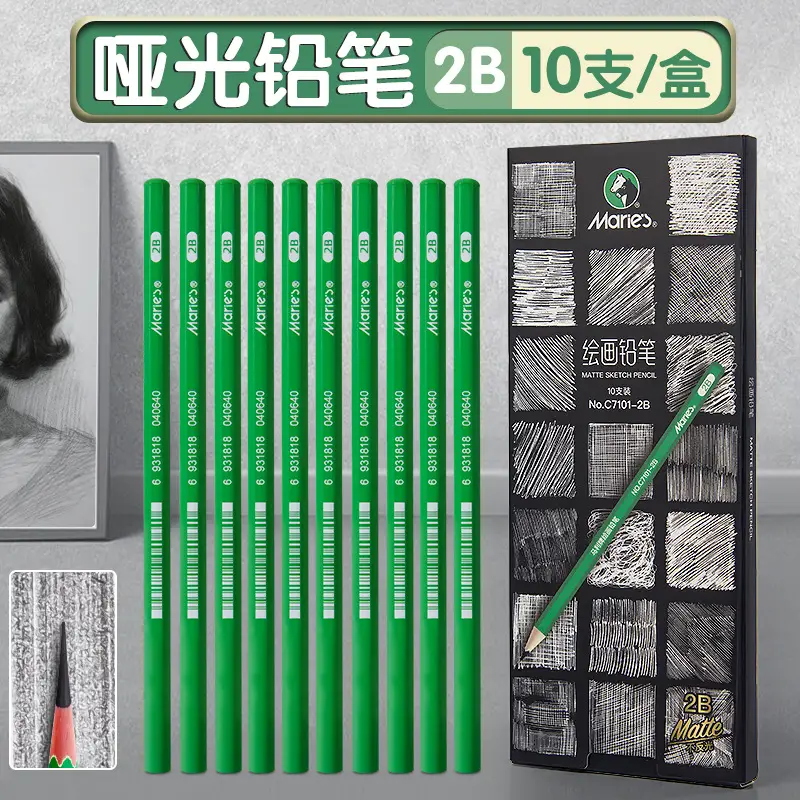 Mali Sketching Pencils for Art Students Drawing 2B Charcoal Pencil C7401 Hard Medium Soft Carbon Pencil 4B Art Drawing Sketching Pencil