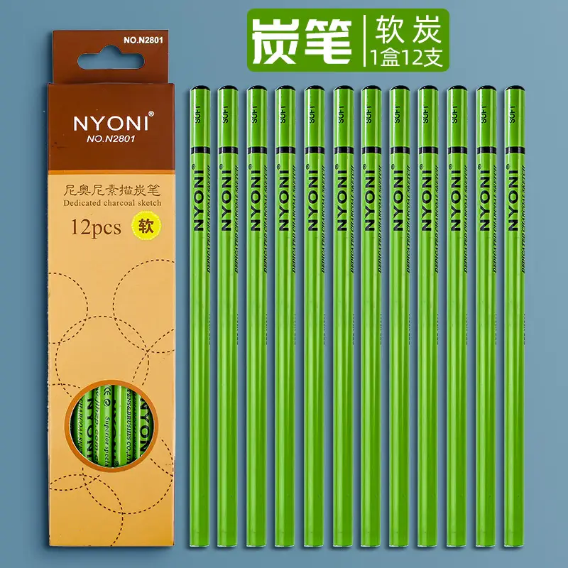 Mali Sketching Pencils for Art Students Drawing 2B Charcoal Pencil C7401 Hard Medium Soft Carbon Pencil 4B Art Drawing Sketching Pencil