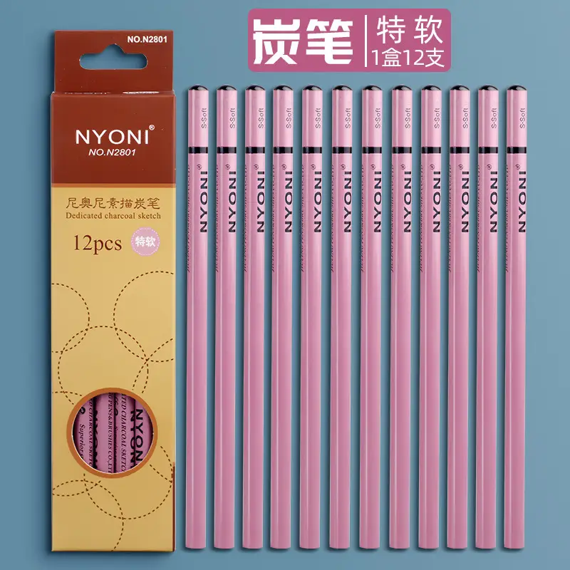 Mali Sketching Pencils for Art Students Drawing 2B Charcoal Pencil C7401 Hard Medium Soft Carbon Pencil 4B Art Drawing Sketching Pencil
