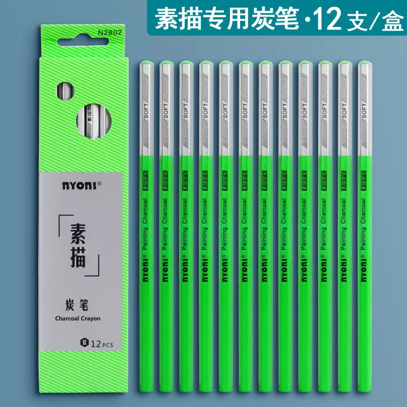 Mali Sketching Pencils for Art Students Drawing 2B Charcoal Pencil C7401 Hard Medium Soft Carbon Pencil 4B Art Drawing Sketching Pencil