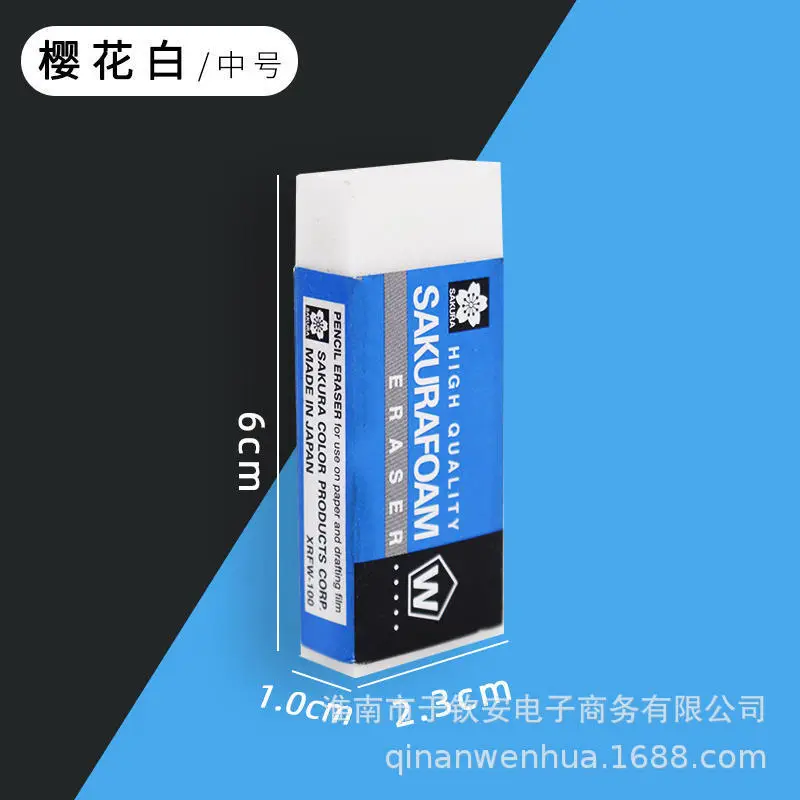 Mali Sketching Pencils for Art Students Drawing 2B Charcoal Pencil C7401 Hard Medium Soft Carbon Pencil 4B Art Drawing Sketching Pencil