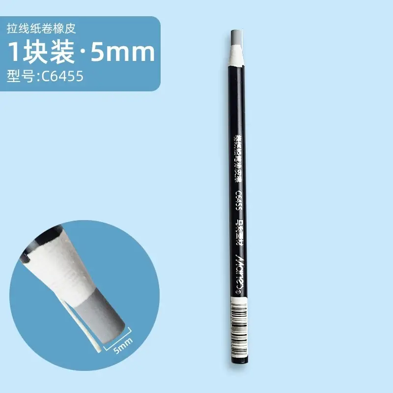 Mali Sketching Pencils for Art Students Drawing 2B Charcoal Pencil C7401 Hard Medium Soft Carbon Pencil 4B Art Drawing Sketching Pencil