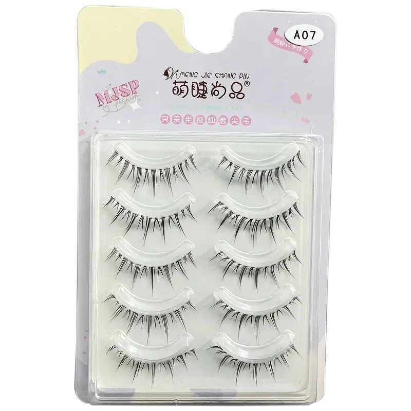 Cute False Eyelashes Natural Deviruchi Grafting Transparent - Image 10