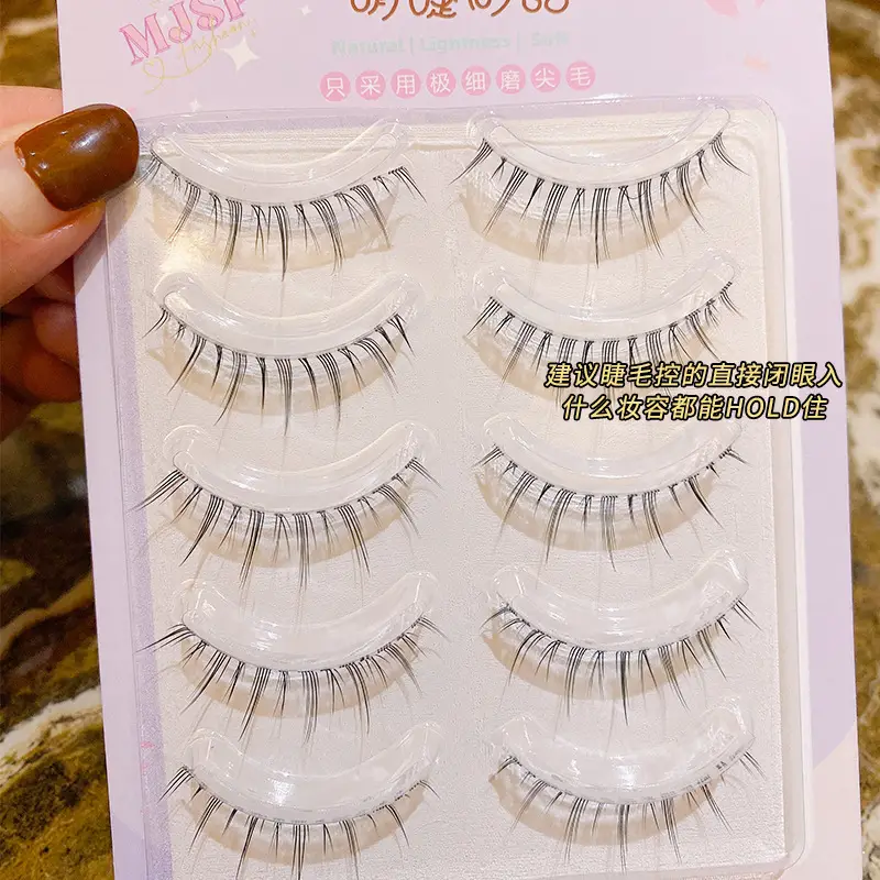 Cute False Eyelashes Natural Deviruchi Grafting Transparent — feature 11