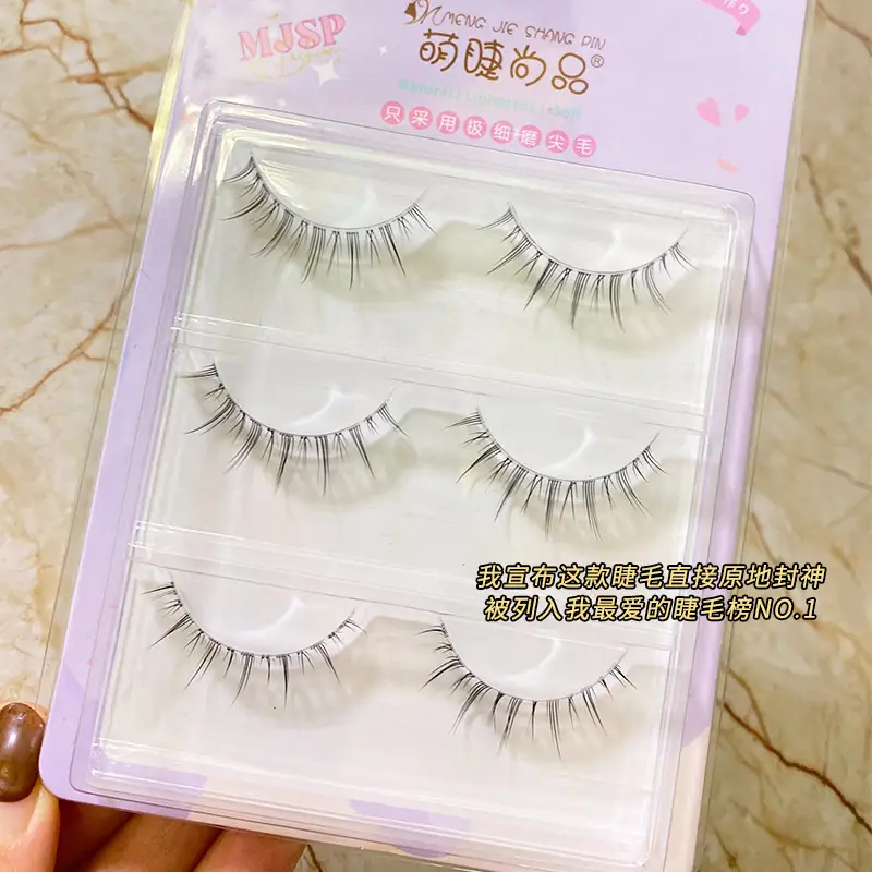Cute False Eyelashes Natural Deviruchi Grafting Transparent — feature 9