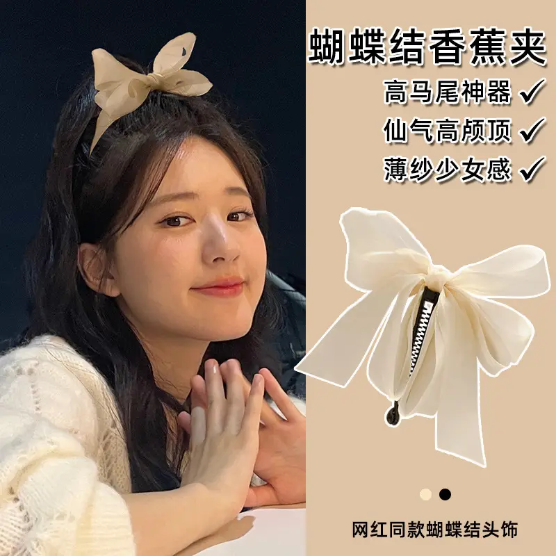 Rich Velvet Rose Bow Hairpin with Gold Embroidery - Image 12