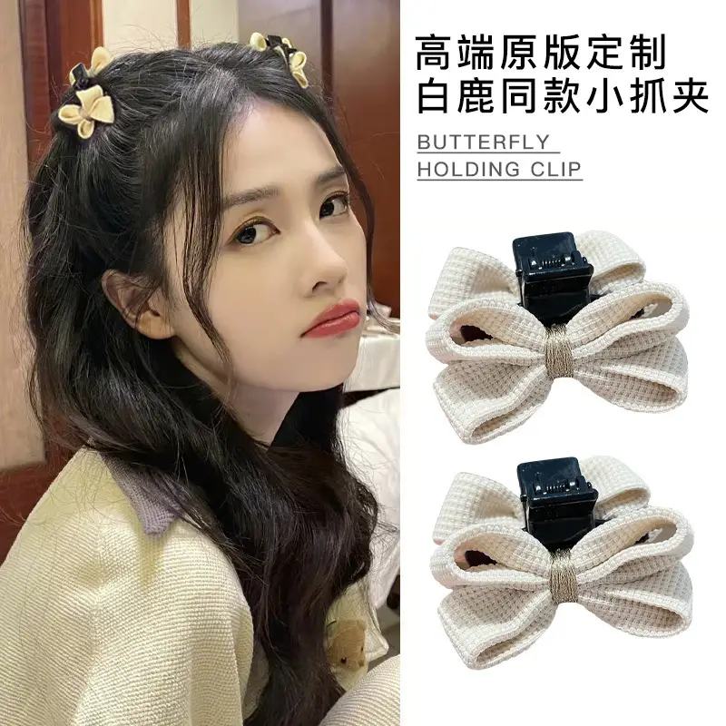 Rich Velvet Rose Bow Hairpin with Gold Embroidery - Image 16