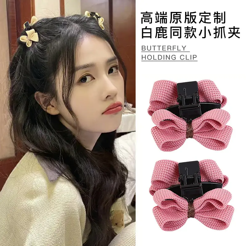 Rich Velvet Rose Bow Hairpin with Gold Embroidery - Image 17