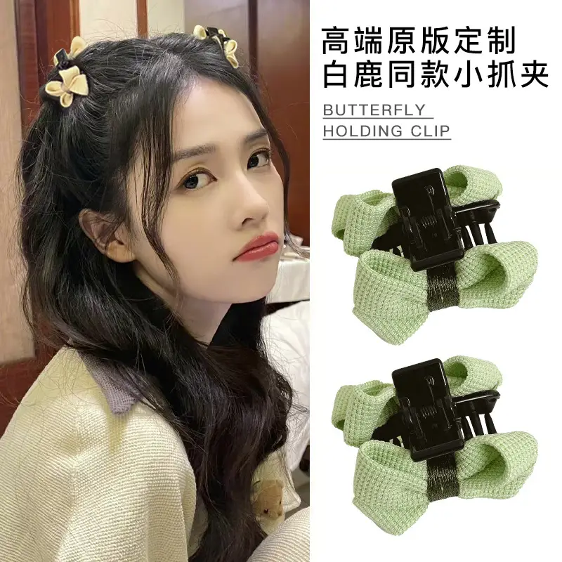 Rich Velvet Rose Bow Hairpin with Gold Embroidery - Image 18