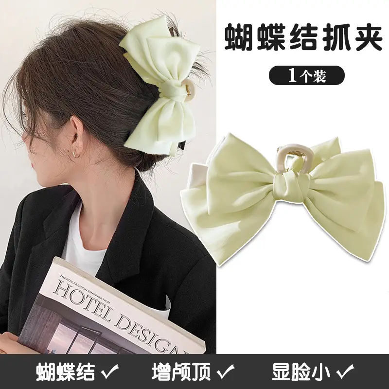 Rich Velvet Rose Bow Hairpin with Gold Embroidery - Image 9